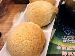 -添好运点心专门店(中环IFC店)