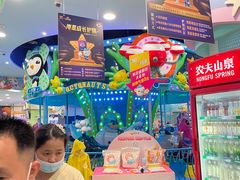 -宝贝王(惠州大亚湾店)