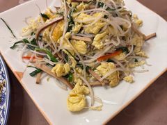 -金牌餐厅·天津菜·八珍豆腐·老爆三(瓷房子店)