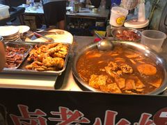 -大学城夜市