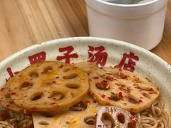 -小罗子汤店(大士院总店)