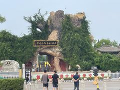 -大槐树寻根祭祖园