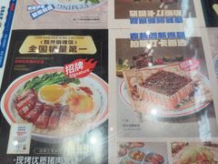 -克茗冰室(光明N次方公园店)