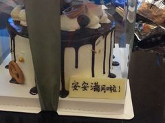 -福田家月子中心 产后 月嫂(市立母子医院店)
