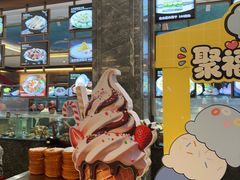 -聚福宝合苑食府(南头镇店)
