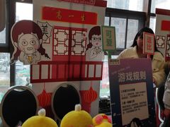 -徐记海鲜(陕西历史博物馆|明德门店)