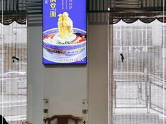 -汪保来(杭州解放路店)