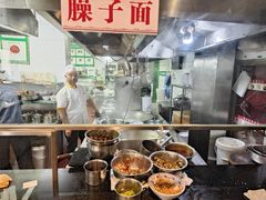 -令氏家外家周秦食府(高新店)