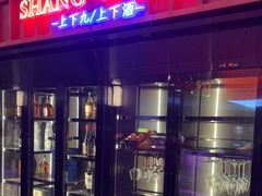 -栢里酒店(广州上下九步行街店)