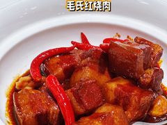 -宴长沙(五一广场店)