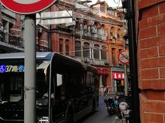 -东海咖啡馆