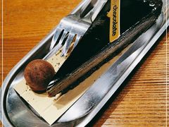 -Awfully Chocolate(嘉里城店)