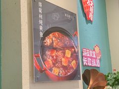 -东方饺子王(和平里店)