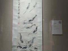 -龙美术馆(西岸馆)
