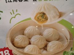 -回味鸭血粉丝汤(砂之船店)