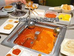 -海底捞火锅(团结桥店)