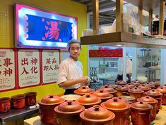 -百年神厨·地道川菜(清江西路店)