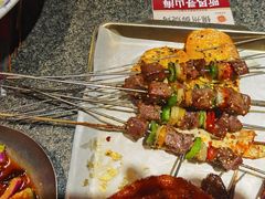 -锦州御烧烤·形象店(人民街店)