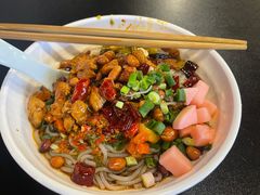 辣子鸡拌粉-西南大学北碚校区-竹园学生食堂