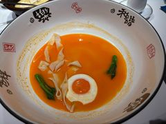 -荣轩(新荣记环球金融中心店)