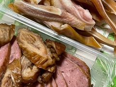 -满盛熏酱(罗湖店)