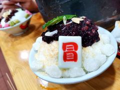 -冒椒火辣(奎星楼街店)