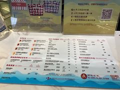 -COSTA COFFEE(丰联广场店)
