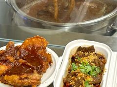 -燃计沙茶皇·香港沙茶火锅(人广旗舰店)