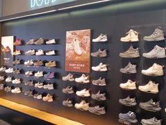 -KAILAS凯乐石(砂之船奥特莱斯店)