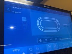 -超鹿运动(大唐世家店)