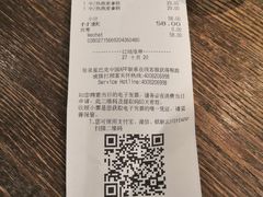 -星巴克臻选(成都宽窄巷子店)