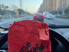 -金栗王(清扬路店)