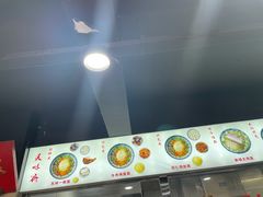 -美味斋(西北街店)
