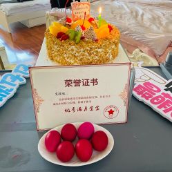 -贝美月子中心(海璟店)