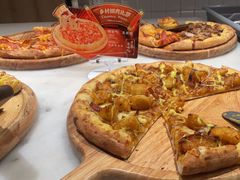 -比格比萨自助(宋家庄店)