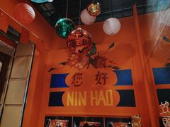 -囍福咖啡(这有山店)
