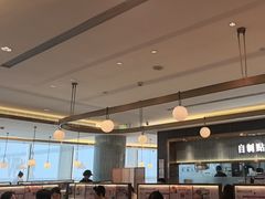 -添好运(武商MALL店)