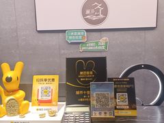-水墨澜渟足道·SPA·传统(四望亭东关街店)