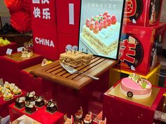 -韵咖啡自助餐厅(天津香格里拉店)