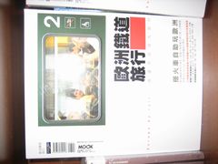 IMG_5529-诚品书店(敦南店)