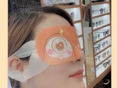 -宝岛眼镜(群光广场店)