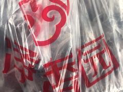 -净香园熟肉(北坦总店)
