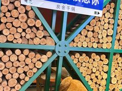 -炭舍干锅·烤鱼(扬名广场店)