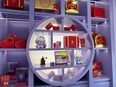 -GANSO元祖食品(滨湖万达店)