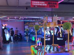 -阿尔法Game Station(中山路店)