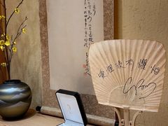 -荣一代目OMAKASE板前料理