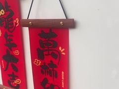 -DQ·蛋糕·冰淇淋(阜盛道店)