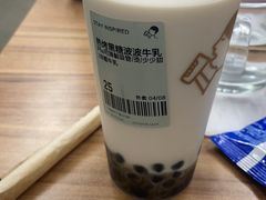 -喜茶(上海五角场万达店)