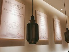 -大鱼徽州·寻味徽菜(万象汇店)