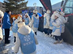 -中旅松花湖滑雪场